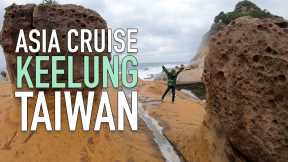 Keelung | Keelung Port | Princess Cruise Vlog - https://reveldeck.com 