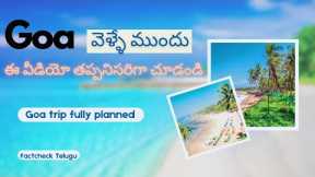 MUST WATCH Before GOA Tour!!! Goa Tourist SCAMS & FACTS For Travelers!!