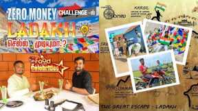 LADAKH Trip - Zero Money is Possible? Food with celebrities @sabaris @TwinThrottlers_TTF #vlog