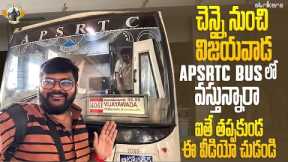 Chennai to Vijayawada Bus Journey in APSRTC Bus Journey || Telugu Bus Vlogs ||Telugu Travel Vlogger
