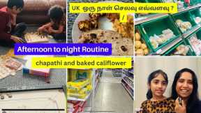 Fullday Busy Afternoon to Night Vlog / Indian Mom Routine with 2 kids / Tamil Vlog / London Thozhi