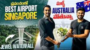India to Australia | Low cost airline | Singapore Airport | Sydney Vlogs  | Ravi Telugu Traveller