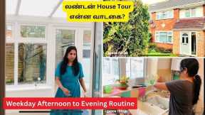 UK 11AM to 5PM | Day 💝Routine | House 🏩tour ,Cooking |💁Indian Mom Of Two|#diml #vlogs #home #tamil