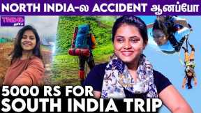 ✈ Instagram பாத்து Trip போகாதீங்க; Danger..! 😱 | Solo Traveller Gowthami Interview, Gypsy Jiins