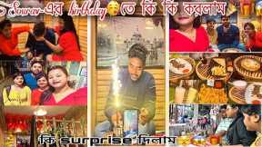 Birthday Vlogs #blogs #vlog #vlogs #birthdayvlog #birthdaycelebration #vlogger #vlogvideo #vlogging