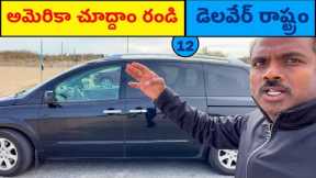 America Road Trip 😍 Delaware State  😍 Part - 12 😍 (USA Telugu Travel Vlog)