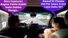 Mercedes Motorhome Ki Pehli Sawari Aur Hidden Features