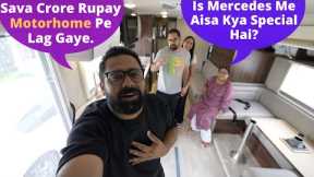 Mere New Motorhome Tour Par Family Ka Reaction..
