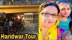 My First Vlog | Day - 1 | Haridwar Trip | #familyvlog