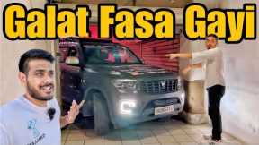 Albania(Europe) Mein Scorpio-N Galat hi Fass Gayi 😡 |Delhi To London By Road| #EP-54