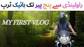 Bike Ride To Panjpeer Rocks | Panjpeer Rocks Road Trip | My First Motovlog | Yamaha Ybr - 125