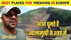 Aao Ghumte Hai Jwalamukhi Ke Shahar Mein | Cycle Travel Vlog | World Tour By Bicycle | Cycle Baba