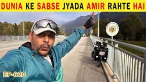 Visiting the country of Billionaire | World Tour By Bicycle | Cycle Baba