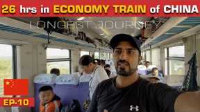 LONGEST EVER TRAIN Journey in 🇨🇳 CHINA | 2600 Km Urumqi to Xian | EP-10 | CHINA SERIES