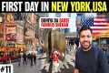 FIRST TIME in NEW YORK, AMERICA USA