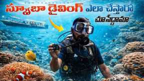 Andaman Scuba Diving 🐠 Real Experience😍 First Underwater Experience In Havelock Island #geotraveller